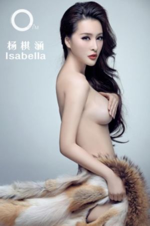 银杏视频